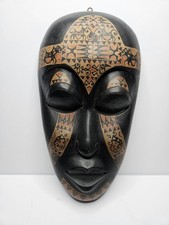 Hand carved and painted Indonesian Large Mask collectible 14''