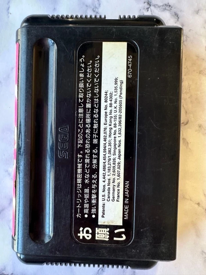 Pulseman SEGA Mega Drive Cartridge MD - Image 2 of 4