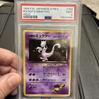 1999 POKEMON JAPANESE GYM 2 #150 ROCKET'S MEWTWO-HOLO PSA 9