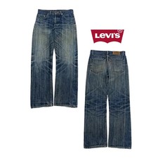 Levi's 90s 501XX Big E Selvedge Denim Pants - 29x30