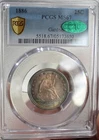 1886 Liberty Seated Quarter Coin PCGS MS 67 CAC Finest Known Gardner Pedigree