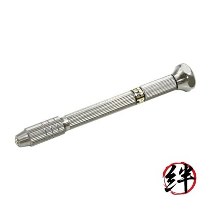 Tamiya Craft Tool Serie Nr.50 Präzisions-Stiftschraubstock D Kunststoff Model...