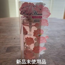 Rose of Heaven Fragrance Eau de Cologne 45ml Out of Print New Unused