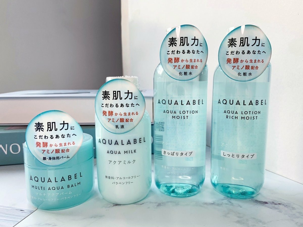 Shiseido Aqualabel Aqua Lotion / Aqua Milk / Multi Aqua Balm