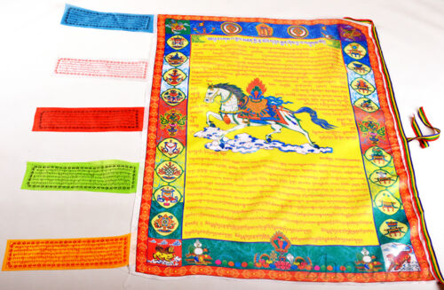 92CM TIBET SILK BUDDHISM WIND HORSE PRAYER FLAG WHITE HORSE CARRY FORUNE HOME = - Picture 1 of 5