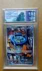 pokemon carte carapuce 148 /142 secrête holo cour. stellaire ECARLATE & VIOLET