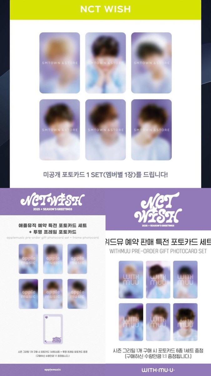 NCT WISH SEASON'S GREETINGS SSGT 2025 PRE-ORDER BENEFITS POB