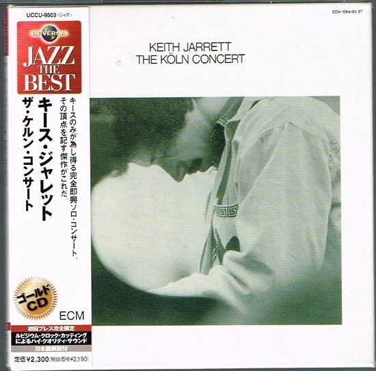 Keith Jarrett "The Koln Concert" Japan LTD Mini LP Gold CD Paper Sleeve w/OBI 2 - Image 1 of 1