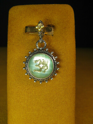 BARBARA BIXBY OM GOLD SYMBOL GRÜNER MOPP BLUME CHARM ANHÄNGER OHM VERBESSERER Geschenk 