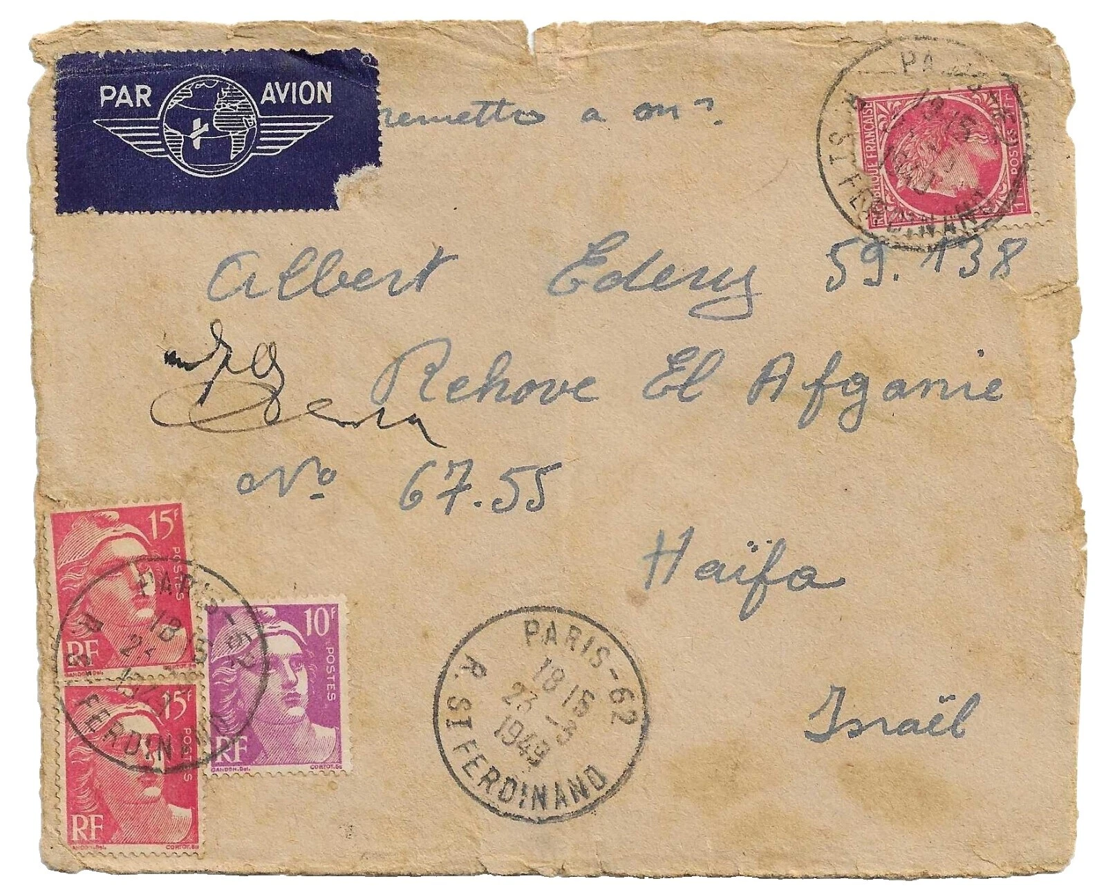 French Used Postal History Stamps