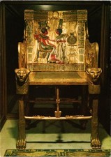 CPM EGYPT Cairo Egyptian Museum. King Tut Ankh Amen's Throne (343488)