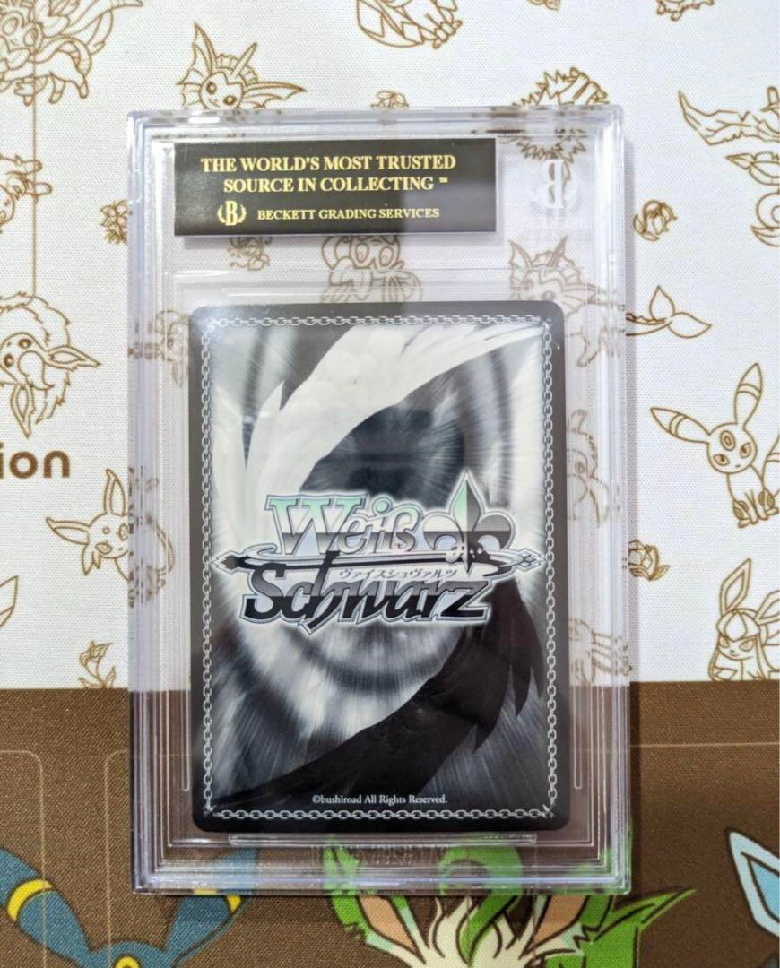 Weiss Schwarz Haruna Kurodate SP BGS10 Black Label japanese Weiss Schwarz Haruna Kurodate SP BGS10 Black Label japanese
