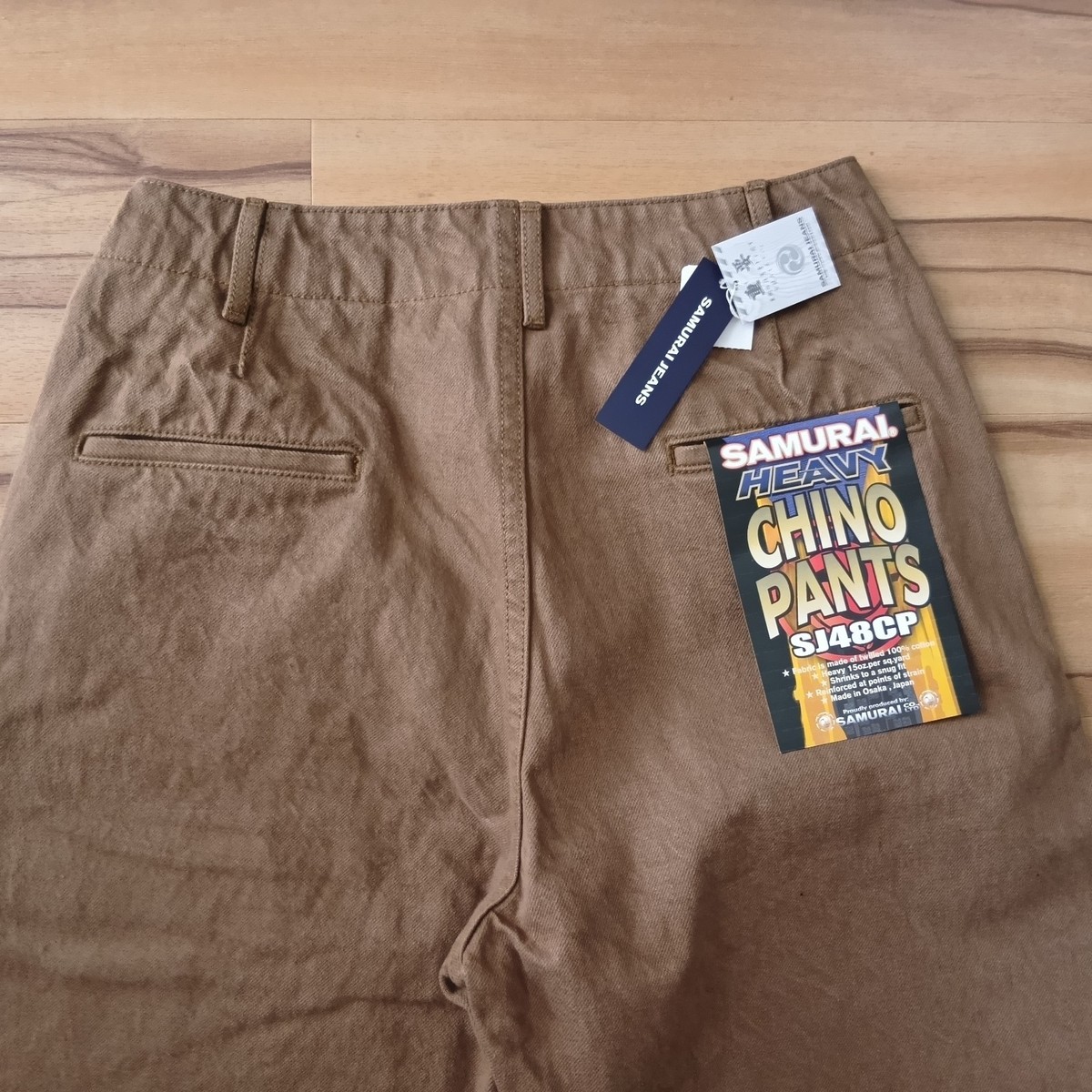 SAMURAI JEANS SJ48CP 15oz Heavy Chino Wide Trousers Size 32 - 40