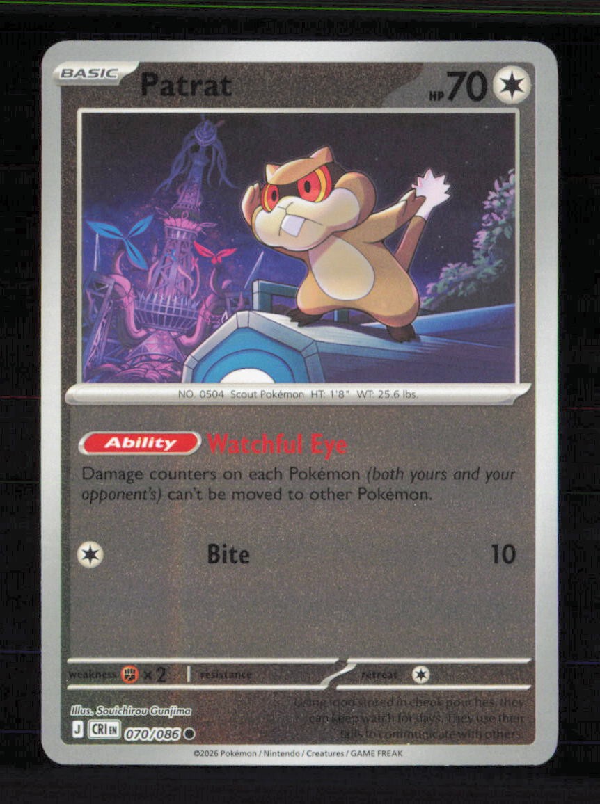 Patrat 070/086 Common Chaos Rising Pokemon Reverse Holo Near Mint