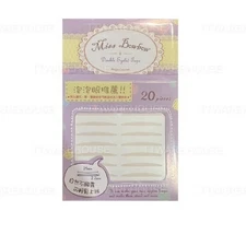 [US] ​MISS BOWBOW 3M Beige Mesh Double Eyelid Enhancement Tape (Type 4) 20 PCS
