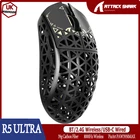 ATTACK SHARK R5 Ultra Carbon Fiber Wireless 8K PAW3950MAX Gaming Mouse