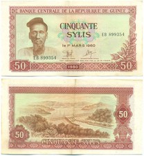 GUINEA NOTE 50 SYLIS 1980 P 25 XF