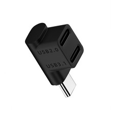 USB3.1 USB2.0 2 Type-C Female to 1 Type-C Male Adapter For Steam Deck Console