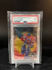 2026 Upper Deck Transformers the Movie 40th Special Edition Guide in-content 23