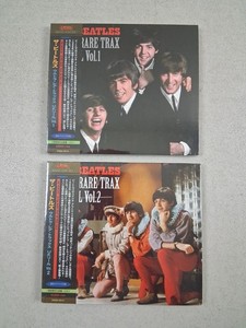 Beatles Ultra Rare Trax for sale | eBay