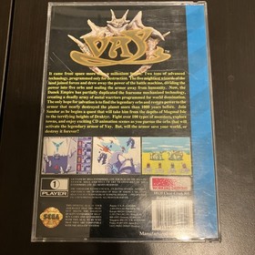 Vay | Sega CD, 1994 | Complete in Box w/ Manual, Reg Card, Foam, AND Map CIB