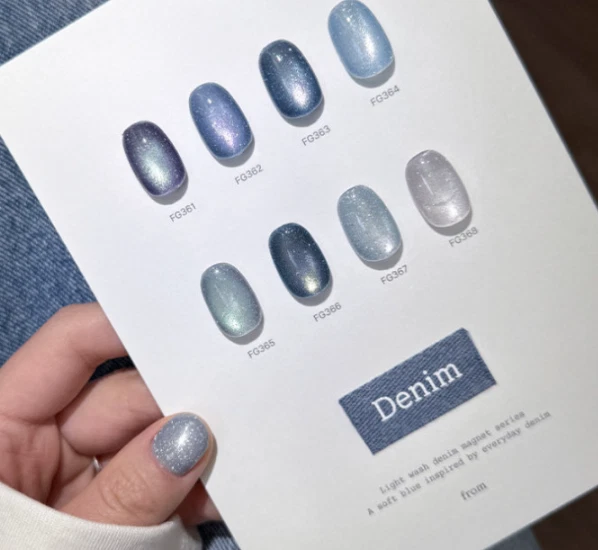FROM THE NAIL Denim Magnetic Cat Eye Gel 10ml 8 Colors Reflective Nail Polish