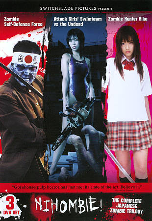 Attack Girls Swim Team vs. the Undead/Zombie Self-Defense Force/Zombie Hunter... - Imagen 1 de 1