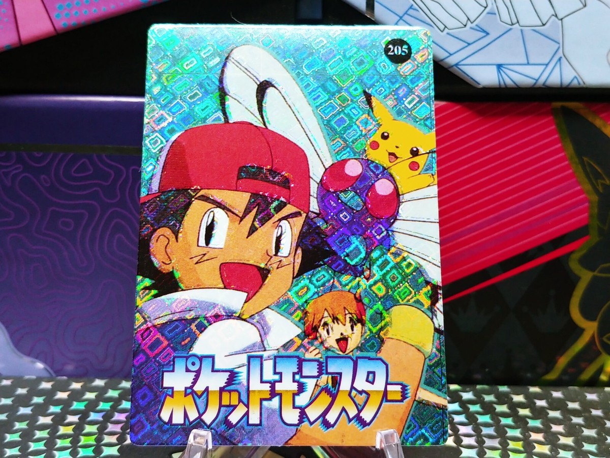 Pocket Monsters Pokemon Pocket Monsters Vending Prism Holo Vintage Sticker #205