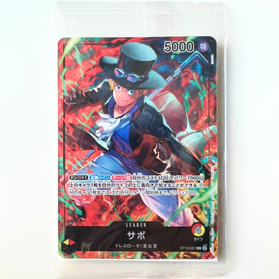 Sabo promo ST13-001 Japanese ONE PIECE Card Game Seven Eleven