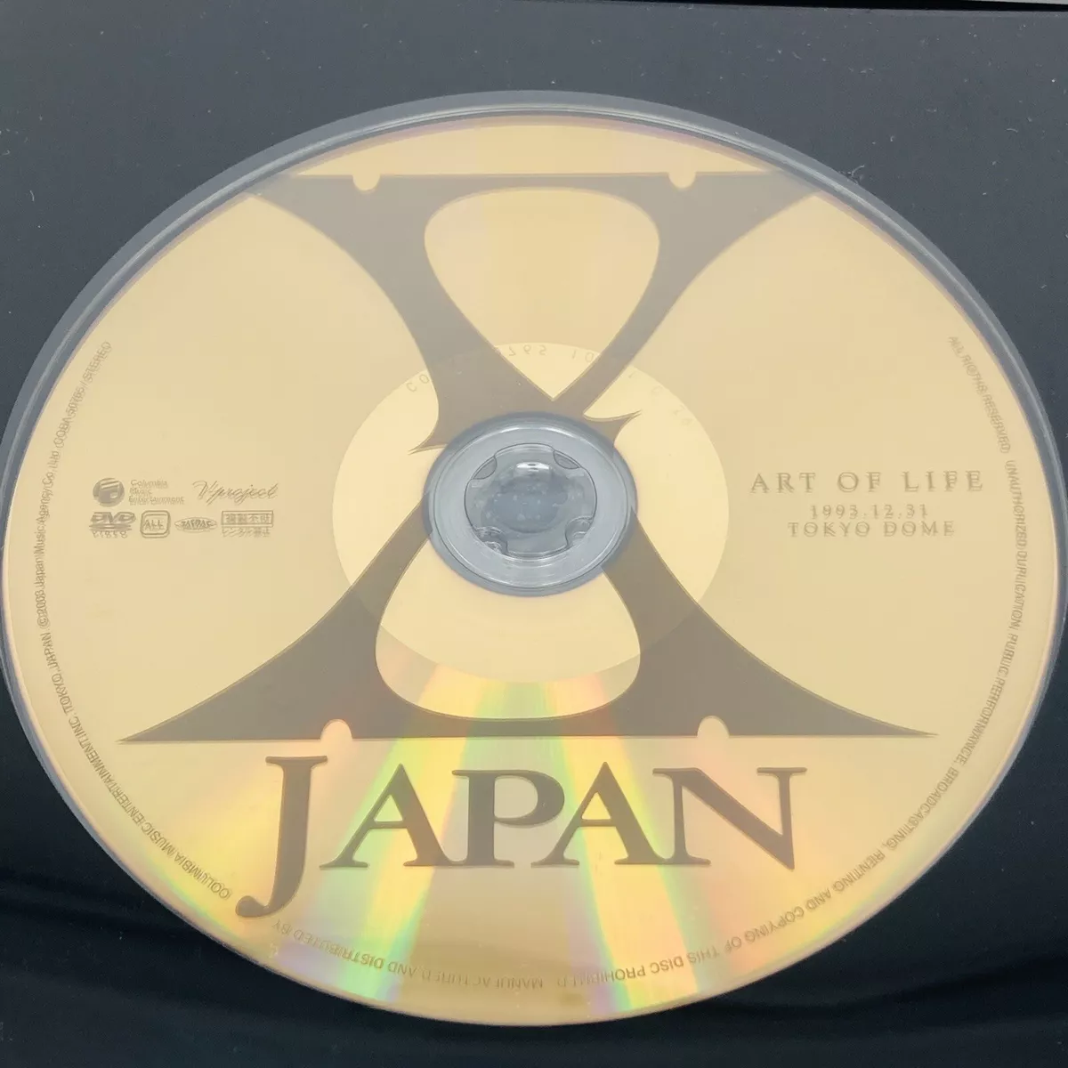 X JAPAN - ART OF LIFE - 1993.12.31 TOKYO DOME Concert DVD Limited Edition