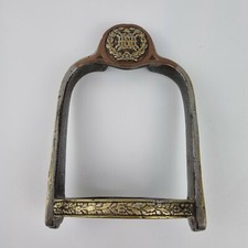 Very Rare 19th Century Bronze, Steel? & Copper Regimental Stirrup 