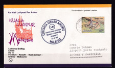 MALAYSIA 1980 FDC LUFTHANSA AIRLINES FRANKFURT TO MELBOURNE WITH CACHET #C1166