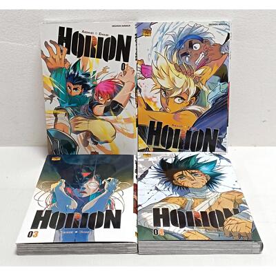 AIENKEI ENAIBI HORION 1-4 COMPLETE SEQUENCE MANGA PAI