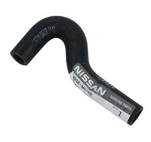Nissan engine coolant