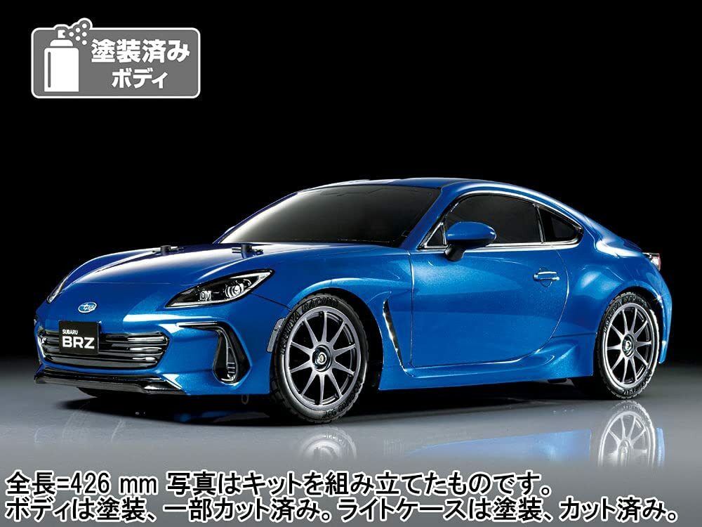 TAMIYA 1/10 RC No.702 1/10RC SUBARU BRZ (ZD8) (TT-02Chassis