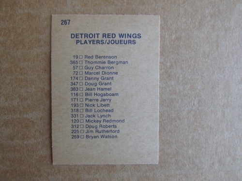 1974-75 OPC HOCKEY CARD SINGLES #201-396 COMPLETE YOUR SET U-PICK UPDATED 8/19 - Picture 88 of 280