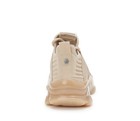 MADDEN NYC Women’s Nude Rhinestone Athletic Sneakers Memory Foam Size 8 NWT — photo 6