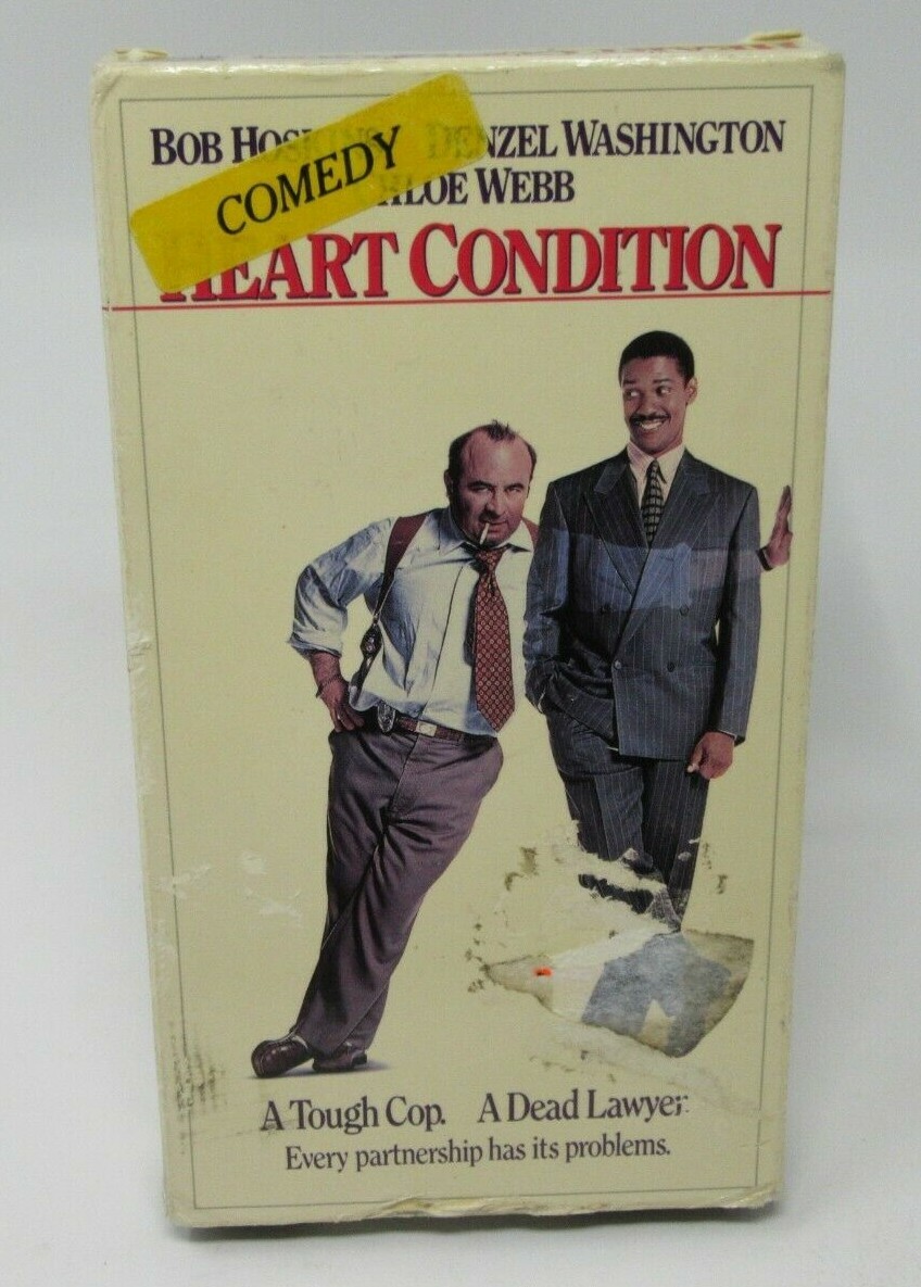 島田洋七企画・主演/越前屋俵太第1回監督作品 ハートマン VHS