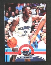 1994 SKYBOX Larry Johnson International USA Basketball #10
