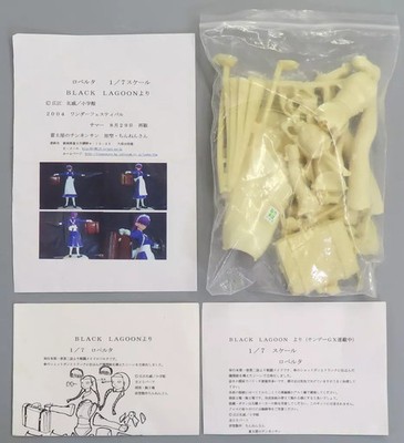 Roberta ''Black Lagoon'' Garage Kit Unpainted & Unassembled Wonder Festival Limite