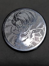 Trunks Dragon Ball Z Mini Menko Anime Akira Toriyama Japanese C4147