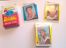 1982 KMART TOPPS 20TH ANNIVERSARY COMPLETE BASEBALL CARD SET (44) w/ BOX