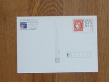 FRANCE ENTIER POSTAL 150 ANS TIMBRE FRANCAIS 3212 NEUF
