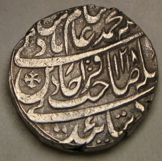 AWADH (India) 1 Rupee AH 1218 (1804) Silver Shah Alam II. VF 3899