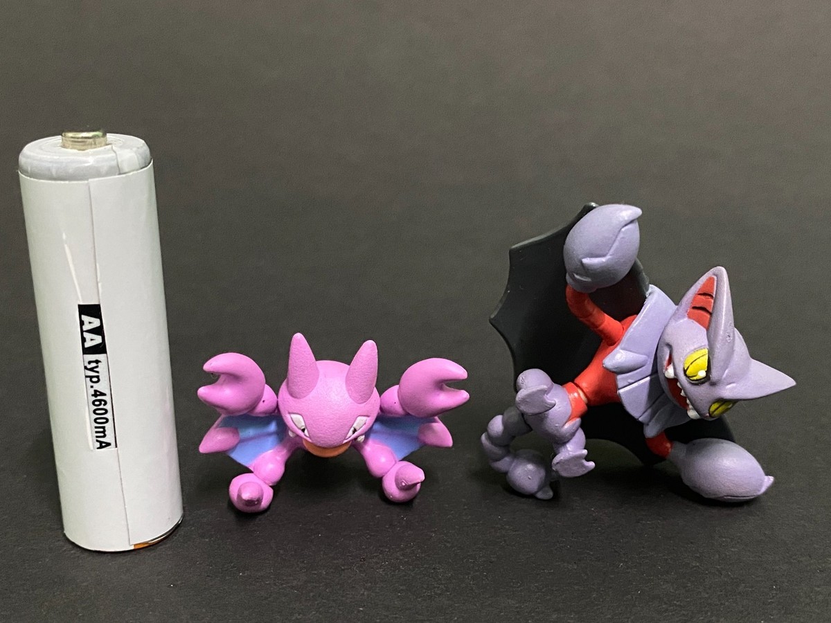 Gligar, Gliscor(H0.9