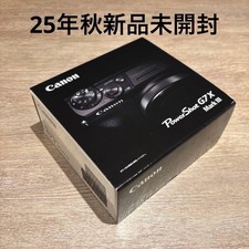 Canon PowerShot G7 X Mark III Silver New Unopened