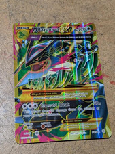 JUMBO Pokmon TCG MegaRayquazaEX Ancient Origins 9898 Holo Full Art Ultra Rare