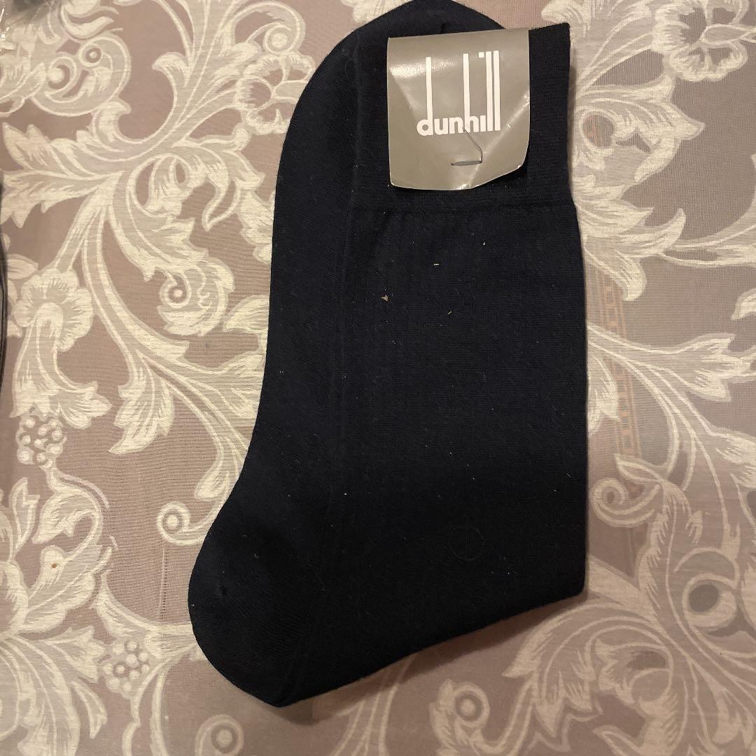 6-Pair Brand Socks Set: Burberry, Dunhill, Valentino, Bally thumbnail 2