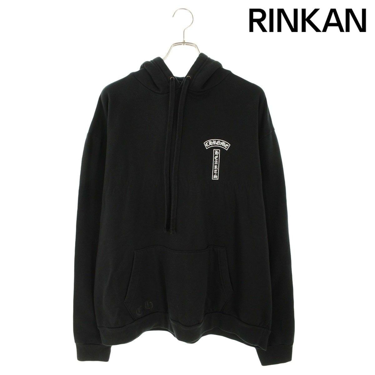 Chrome Hearts Back Arch Logo Hoodie Black XL Oversized [RINKAN
