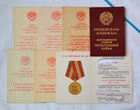 Documents for USSR medals Lot 7x Soviet veteran WW2 award military certificate